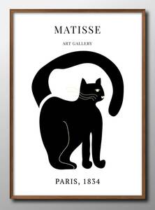 12948■送料無料!!アートポスター　絵画　A3サイズ　『アンリ・マティス　猫　黒猫　ネコ』イラスト　デザイン　北欧　マット紙