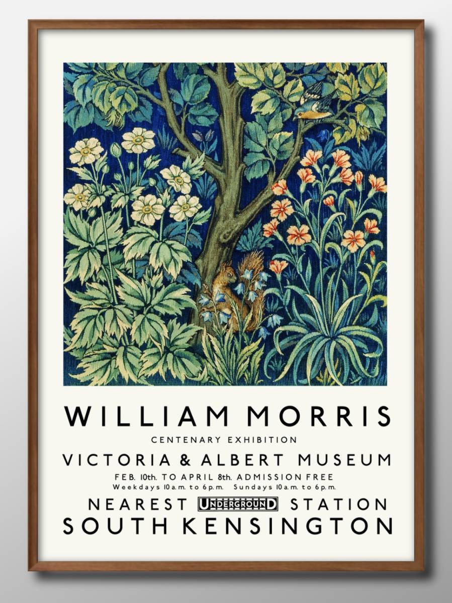 11255 ■ Livraison gratuite !! Affiche A3 William Morris nordique/coréen/peinture/illustration/mat, Logement, intérieur, autres