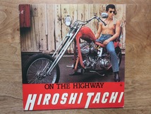 舘ひろし / On The Highway / Cools / クールス / LP / レコード_画像1