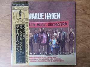 チャーリー・ヘイデン / Charlie Haden / Liberation Music Orchestra / LP / レコード