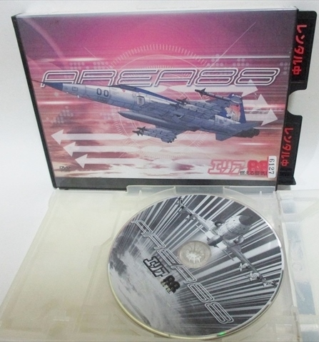 ヤフオク! -「エリア88 dvd」の落札相場・落札価格