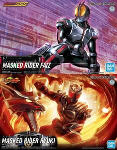 【2品セット】Figure-rise 仮面ライダー ファイズ／龍騎【新品未開封】