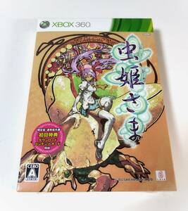 未開封 虫姫さま 限定版 XBOX360