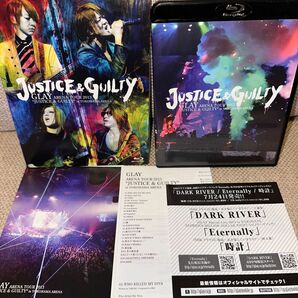 GLAY ARENA TOUR 2013［JUSTICE & GUILTY］