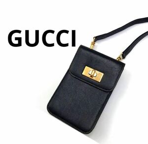 OLD GUCCI オールドグッチ ターンロック ミニショルダー スマホ バッグ