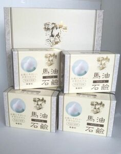 スキンケア ソンバーユ 馬油石鹸 無香料 85g×6個