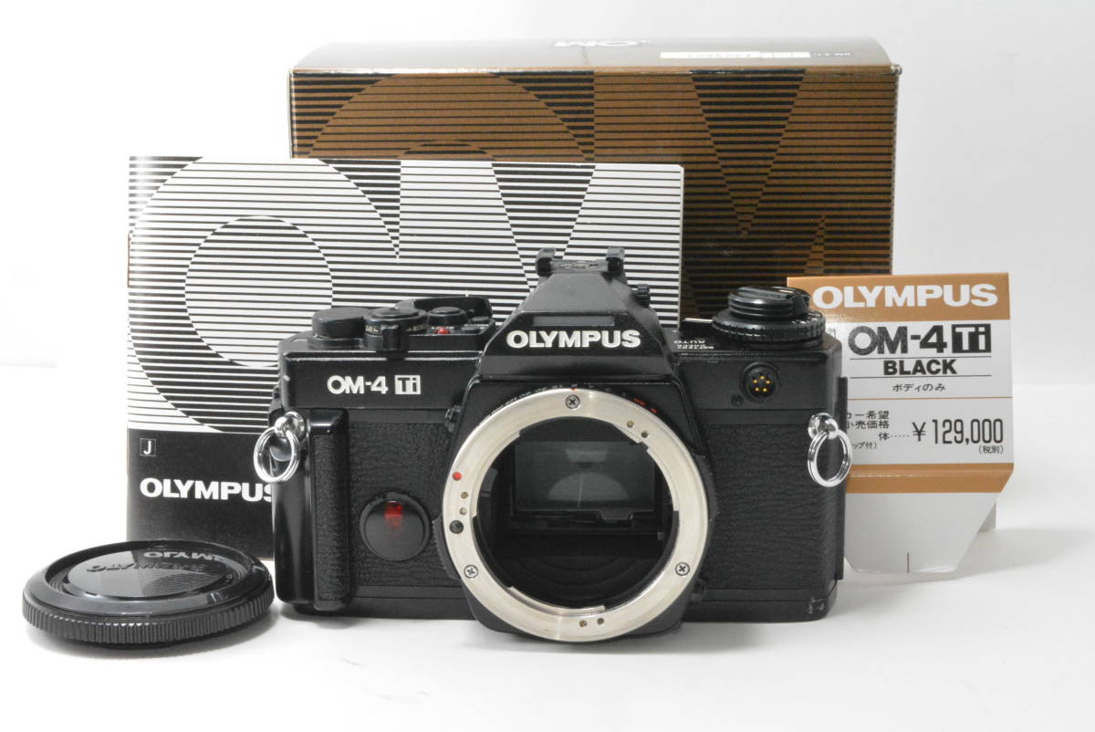 2023年最新】ヤフオク! -オリンパス om-4の中古品・新品・未使用品一覧