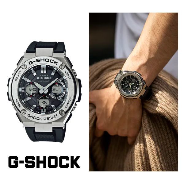 カシオ G-SHOCK G-STEEL GST-W110-1AJF オークション比較 - 価格.com