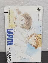 「送料無料 未使用品」風の谷のナウシカ 天空の城ラピュタ ジブリ テレカ テレホンカード 6枚_画像4