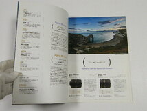 ◎ シグマ レンズ カタログ SIGMA LENS CATALOGUE 2011.8．_画像2