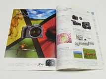 ◎ PENTAX Optio W90 / I-10 / H90 / E90 / X90 / WS80 ペンタックス コンパクト デジタル カメラ カタログ 2010.2．_画像6