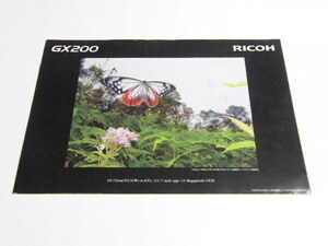 ◎ RICOH GX200 リコー デジタル カメラ カタログ 2009.5．