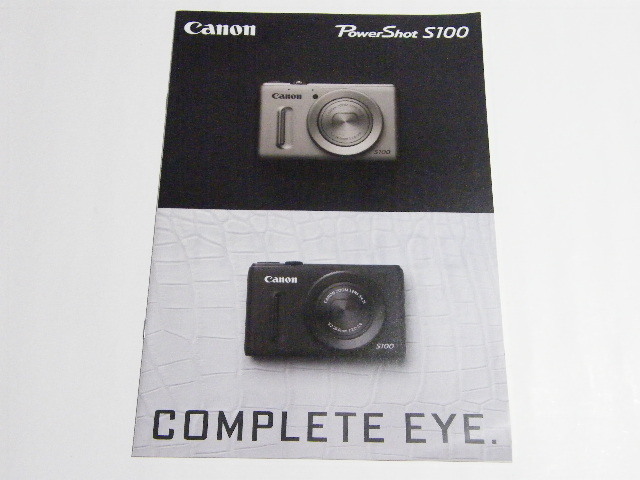 2023年最新】Yahoo!オークション -canon s100の中古品・新品・未使用品一覧