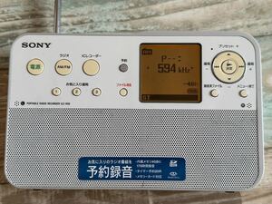 SONY ソニー ポータブルラジオレコーダー ICZ-R50 起動確認済