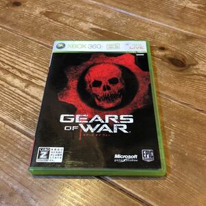 Ｚ】 通常） ＧｅａｒｓｏｆＷａｒXBOX360 ソフト　起動確認済　中古品