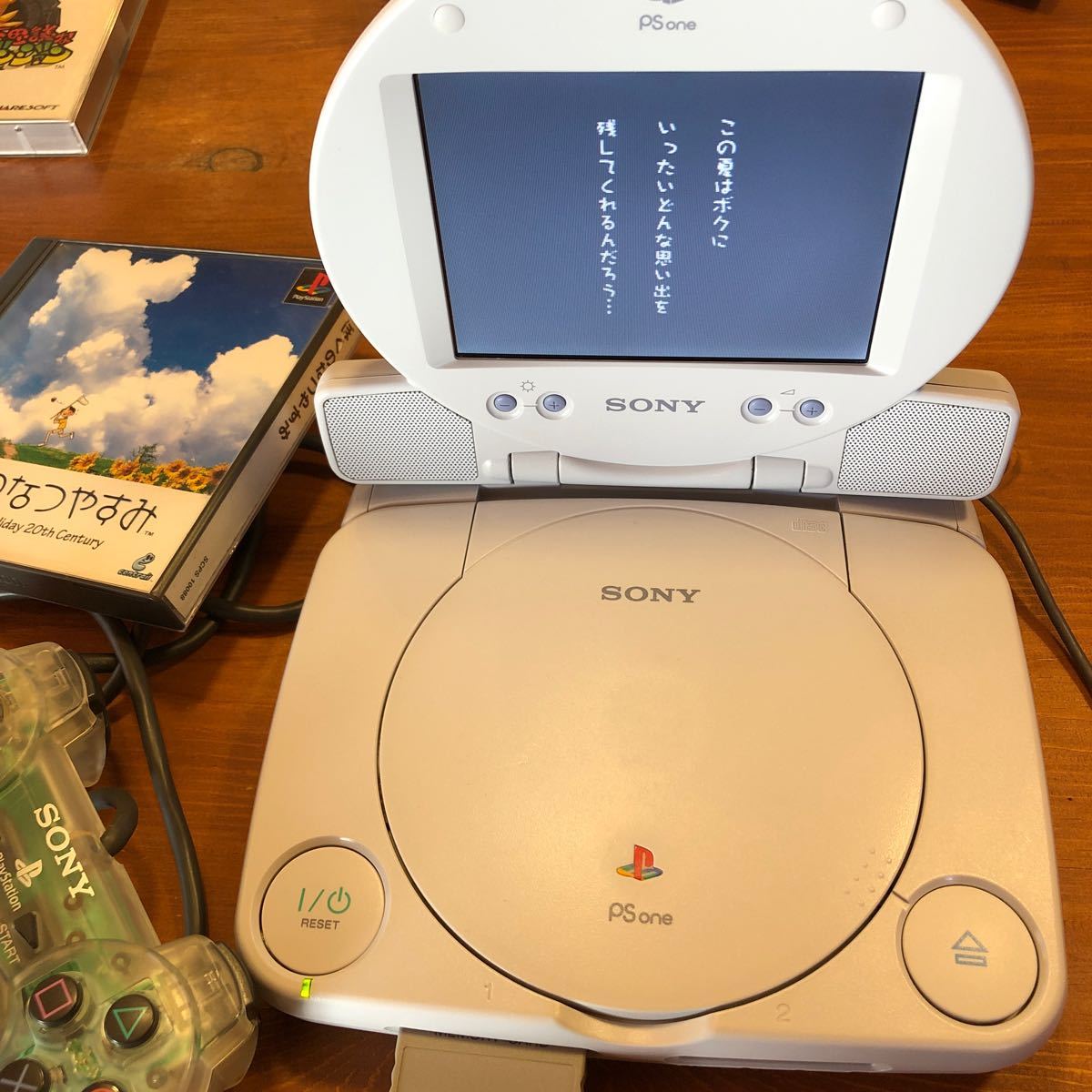 Yahoo!オークション -「psone モニター」の落札相場・落札価格