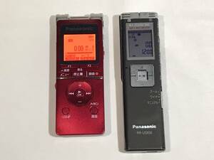 ★まとめ２台★【 Panasonic 】パナソニック ICレコーダー RR-XS460 レッド 赤 / RR-US950 会議 講演 講座 学会 録音 ボイスレコーダー