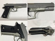 送料無料★エアガン３丁まとめ★ ●シグ・ザウエルＰ２２８ ●Ｃｚ７５ファーストモデル ●コルト ダブルイーグル シリーズ９０ / エアコキ_画像9