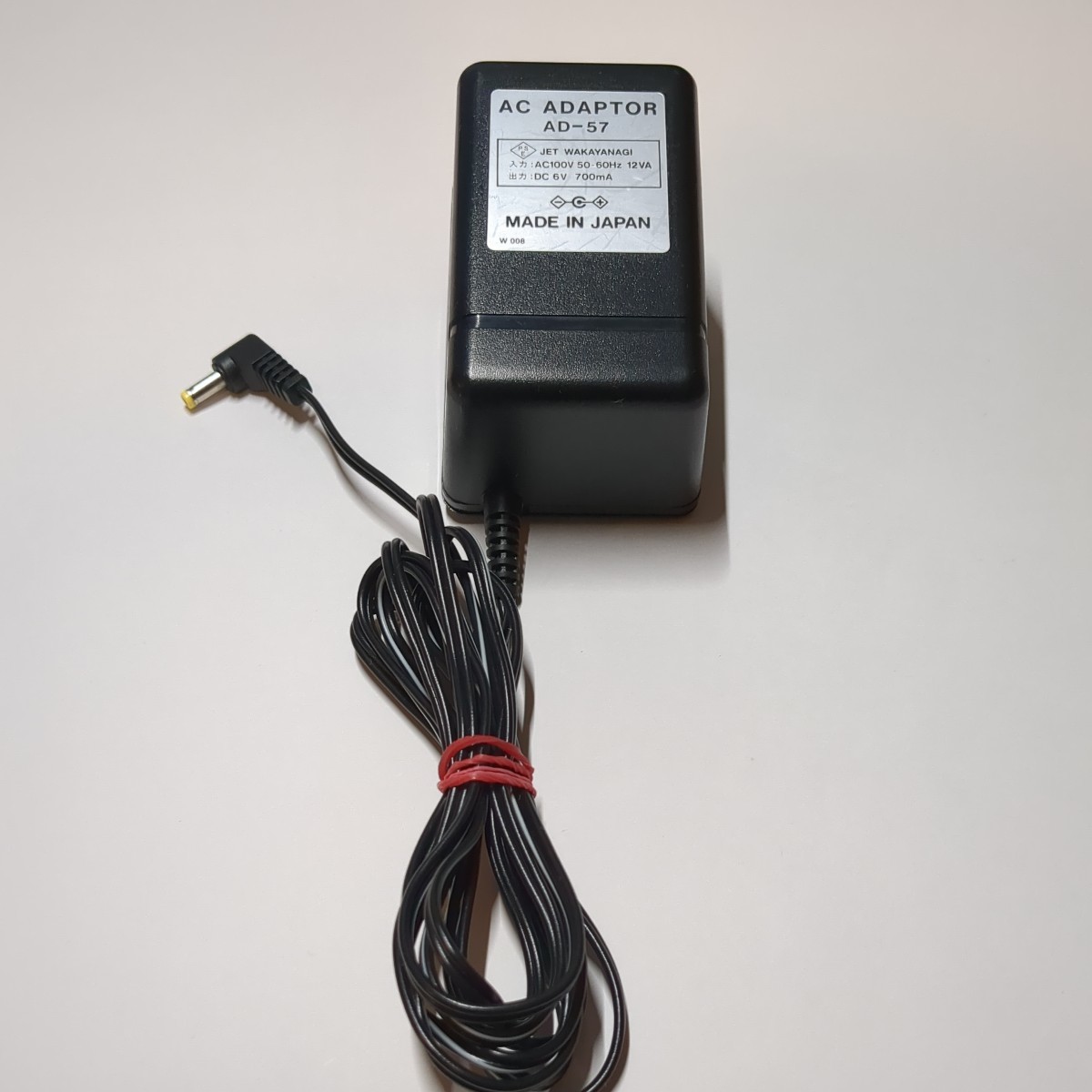 2023年最新】Yahoo!オークション -ad57の中古品・新品・未使用品一覧