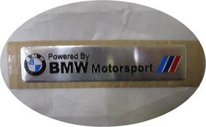 【新品・即決】BMW Motorsport ビーエム アルミニウム ステッカー 12cm