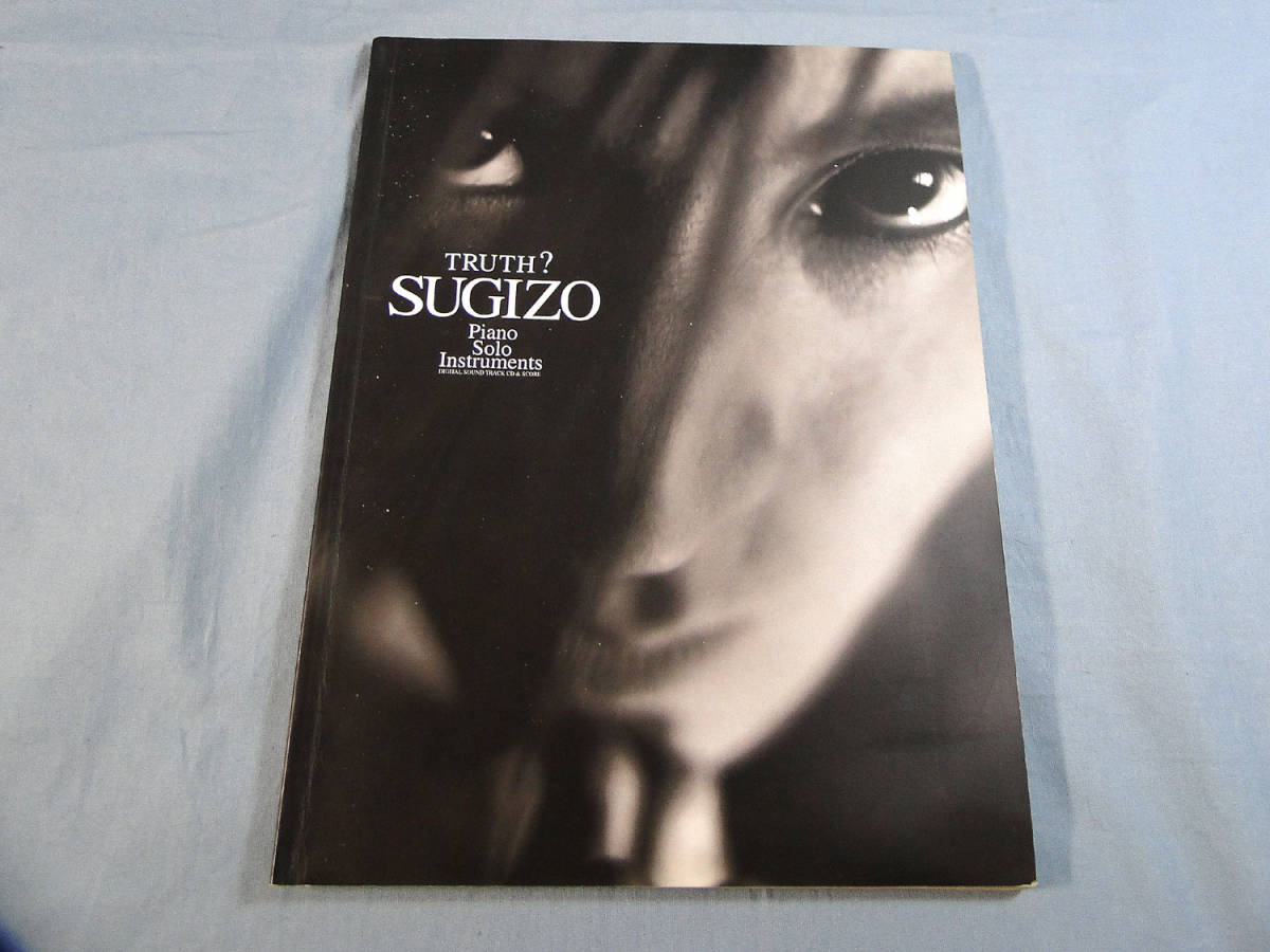 2023年最新】Yahoo!オークション -sugizo truthの中古品・新品・未使用