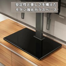 テレビスタンド 壁寄せ ロータイプ tvスタンド テレビ台 32-55インチ対応 VESA/横100~400mm/縦100~400mm 耐荷重40kg 高さ調節可能_画像5