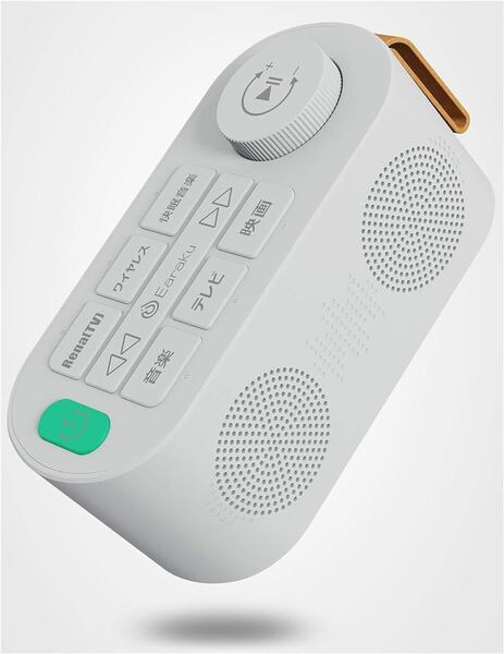 Bluetooth4 2 トランスミッター 1台2役 送信機 受信機 無線｜Yahoo!フリマ（旧PayPayフリマ）