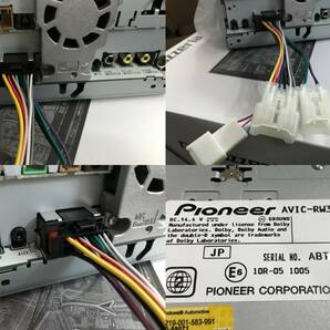 カロッツェリア ナビ用16P電源ハーネス (RD-N001改トヨタ10P6P5P対応可:オプション)AVIC-ZH0999WS AVIC-ZH0999W AVIC-ZH0777W AVIC-ZH0099Wの画像5