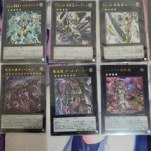 遊戯王カードまとめ売り　エクシーズ_画像4