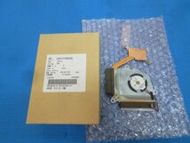 9999A レッツノート Let's note CF-XZ6 冷却ファン L6FCYYYD0045 S03-60-Y5150 未使用 送料520円_画像1