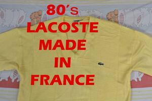 ラコステ 80s セーター 13269c フランス製 ビンテージ LACOSTE