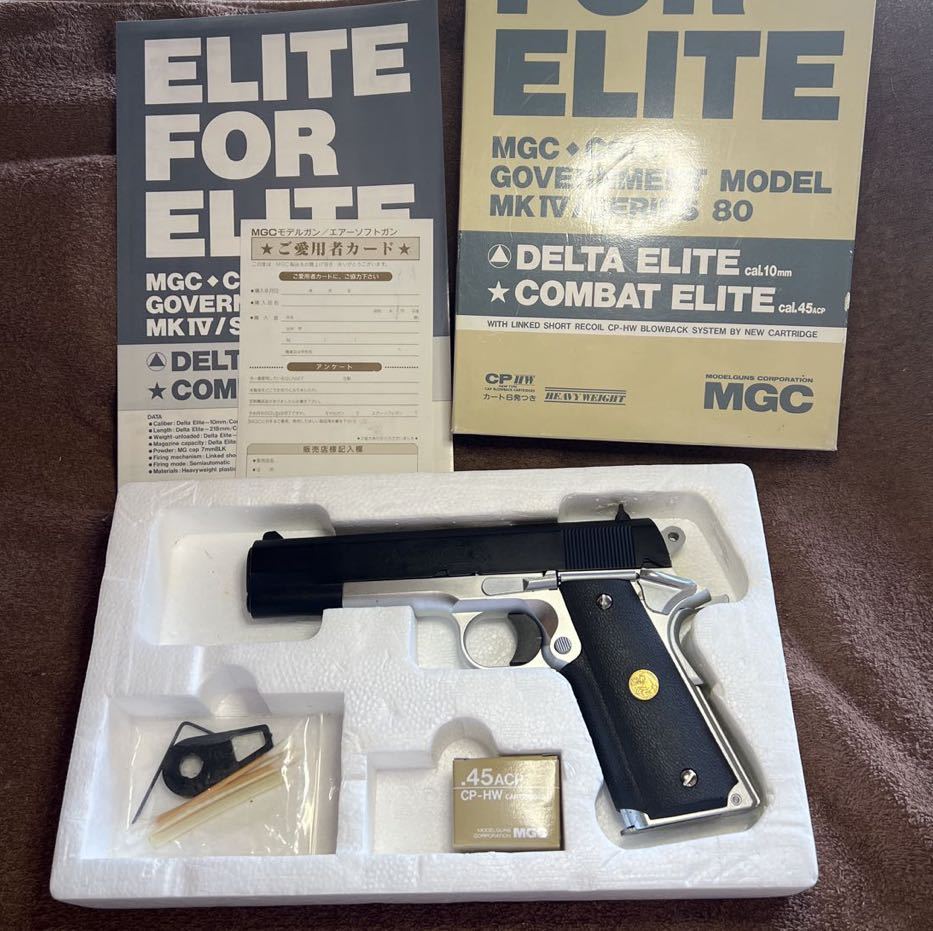 年最新ヤフオク! acpの中古品・新品・未使用品一覧