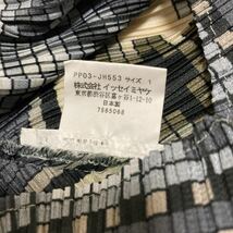 ◆希少◆PLEATS PLEASE ISSEY MIYAKE プリーツプリーズ イッセイミヤケ　ドレス　ワンピース　チロリアン　アシンメトリー　変形　マルチ_画像4