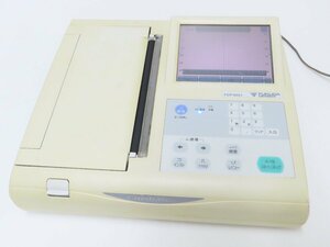 ◎100☆Fukuda denshi フクダ電子 Cardi Max 自動解析心電計 FCP-8321 部品取り☆1018-809