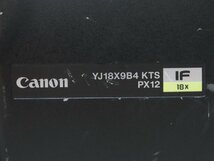 ◎140☆Ikegami 池上 HC-400 CA-400 /Canon キャノン YJ18X9B4 KTS PX12☆1027-905_画像7