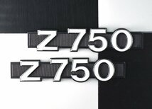 Z750 サイドカバー エンブレム 新品 送料275円 検/Z400FX Z750FX ゼファー750 ゼファー400 KZ1000 Z1 Z2 MK2 Z1R KAWASAKI 当時 旧車 CIBIE_画像1