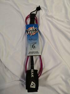 Freak フリーク　サーフリーシュ　6feet Comp 5.5mm 新品　パープル