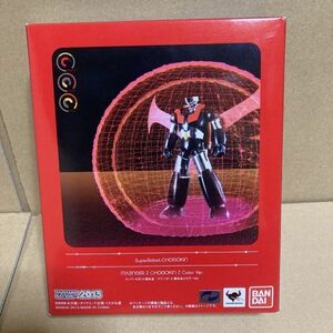 A467 送料無料 未開封品 スーパーロボット超合金 マジンカイザー 超合金ZカラーVer. 魂ネイション2013