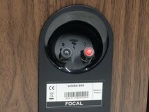 ■□【美品】FOCAL CHORA 806 スピーカーペア フォーカル□■017095003□■_画像6