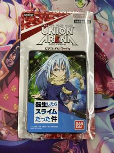 UNIONN ARENA/ユニオンアリーナ/スタートデッキ/転生したらスライムだった件新品未開封