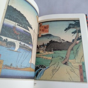 Y217 中川邦昭 彩色木版画集 都百景 THE 100 SCENES OF KYOTO PRESENT AND PAST 京都新聞社1994年 古書 レトロ コレクション