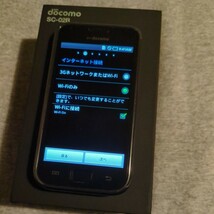 Samsung Galaxy S SC-02B docomo 初期化済 サムスン ギャラクシー_画像1