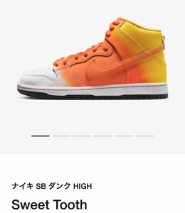 Nike SB Dunk High Pro Sweet Tooth