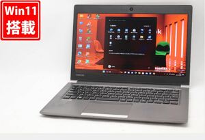 中古 13.3インチ TOSHIBA DYNABOOK R63M Windows11 七世代 i5-7300U 8GB 256GB-SSD カメラ 無線 リカバリ Office付 中古パソコンWin11 税無