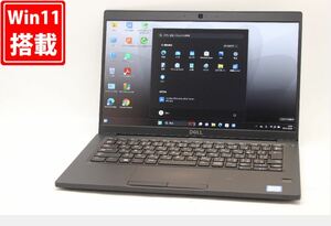 中古 フルHD 13.3型 DELL Latitude 7390 Windows11 八世代 i5-8250U 8GB NVMe式256GB-SSD カメラ 無線 Office付 中古パソコンWin11 税無