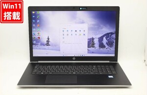 良品 フルHD 17.3型 HP ProBook 470 G5 Windows11 八世代 i7-8550U 16GB NVMe 256GB-SSD 1TB-HDD NVIDIA GeForce 930MX カメラ 無線 Office