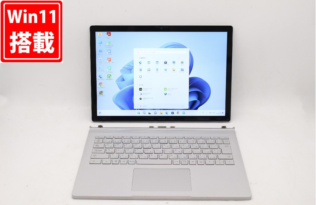 2023年最新】ヤフオク! -microsoft surface book(コンピュータ)の中古