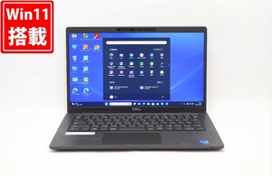  used translation have full HD 13.3 type DELL Latitude 7320 Windows11 11 generation i7-1185G7 16GB NVMe 512GB-SSD camera Wi-Fi6 Office attaching used personal computer 