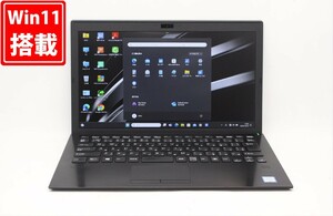 中古良品 フルHD 13.3インチ SONY VAIO VJPG11C11N Windows11 八世代 i5-8250U 8GB 256GB-SSD カメラ 無線 Office 中古パソコン Win11 税無