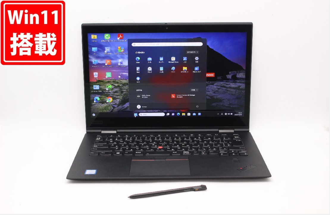 2023年最新】ヤフオク! -lenovo thinkpad x1 yoga(Windows)の中古品